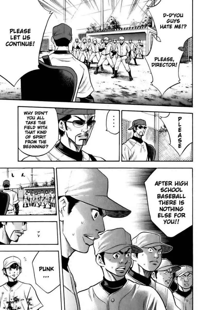 Diamond no Ace Chapter 14 12